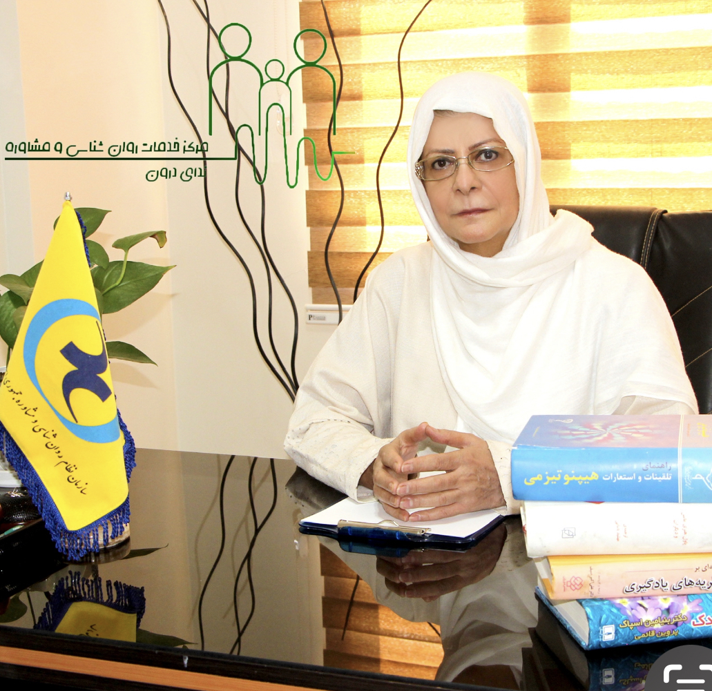 Avatar of فاطمه رمضان خانی