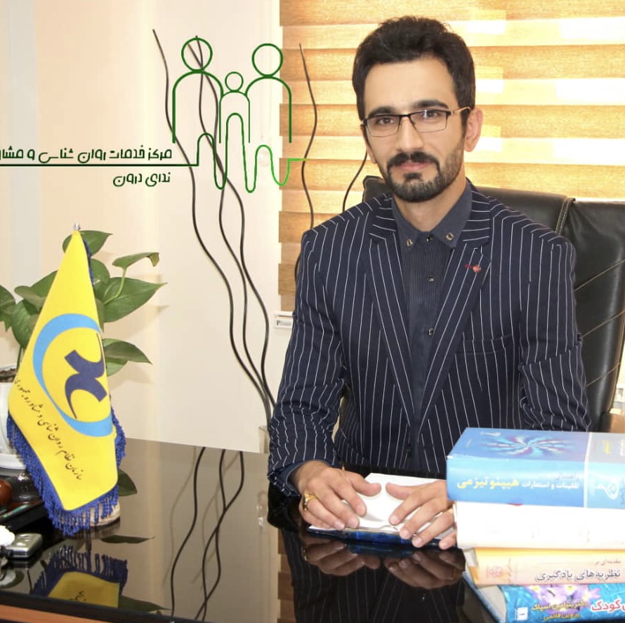 Avatar of مسعود سرباز مرادلو