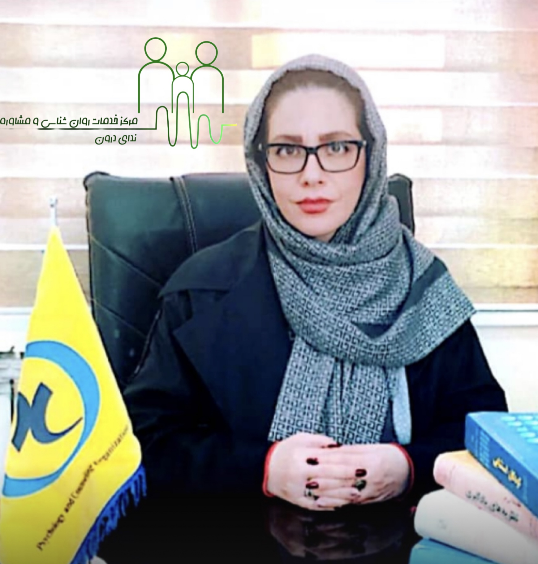 Avatar of فرشته میرزایی